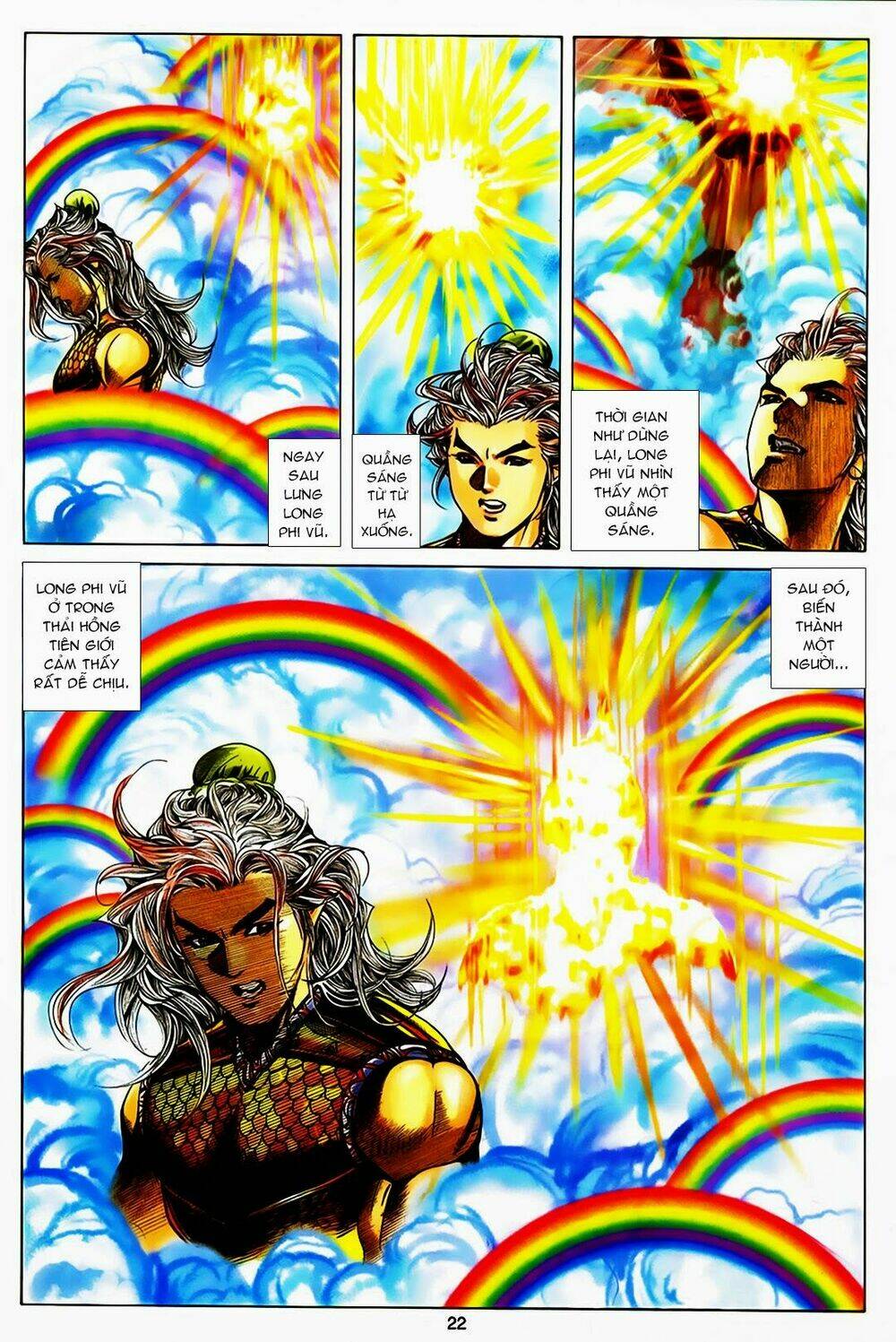 Tuyệt Thế Vô Song: Chapter 167