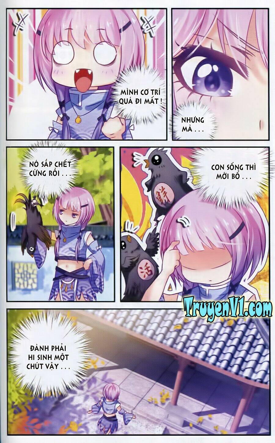 Hương Mật Trầm Trầm: Chapter 1