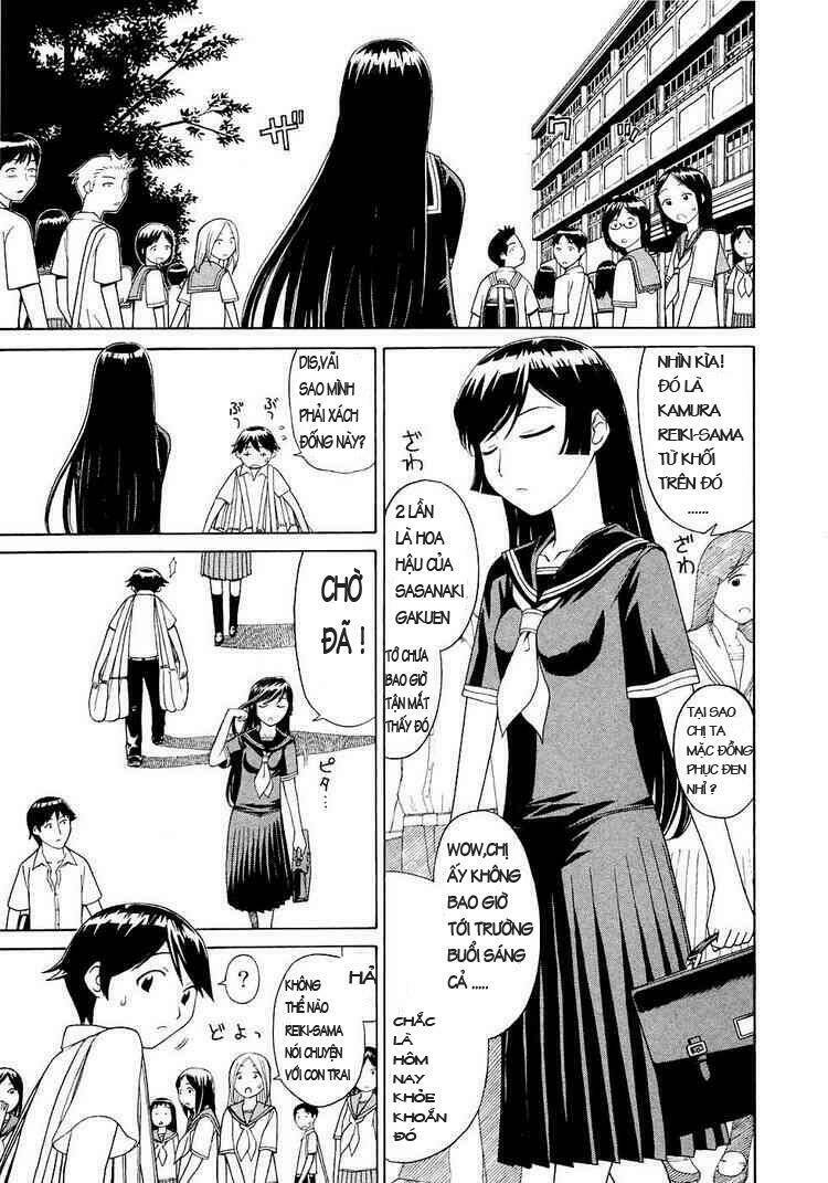 Kaibutsu Oujo: Chapter 7