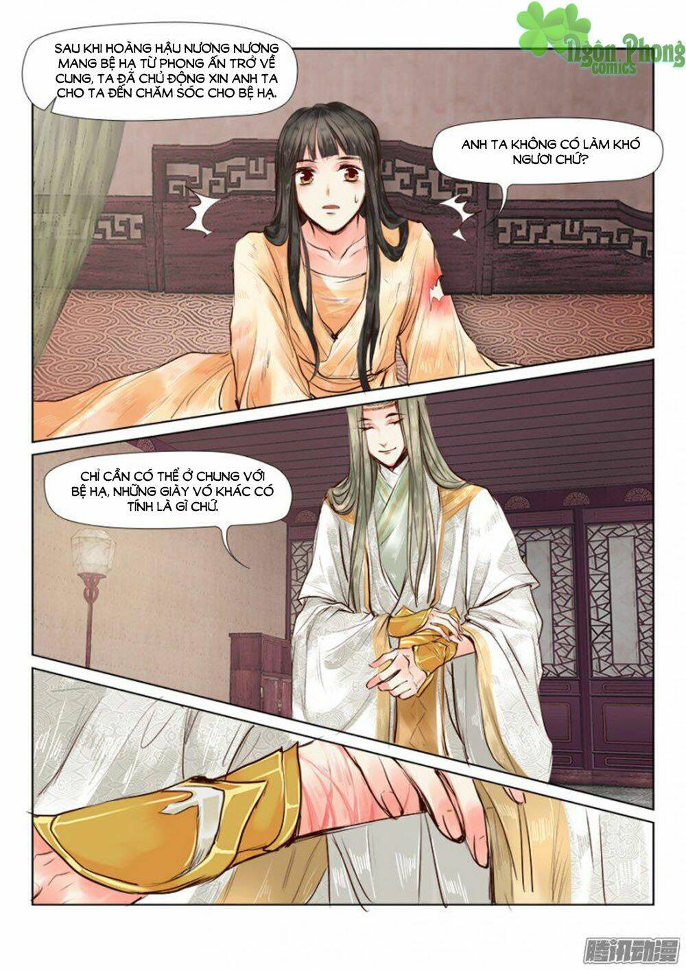 Luôn Có Yêu Quái: Chapter 26