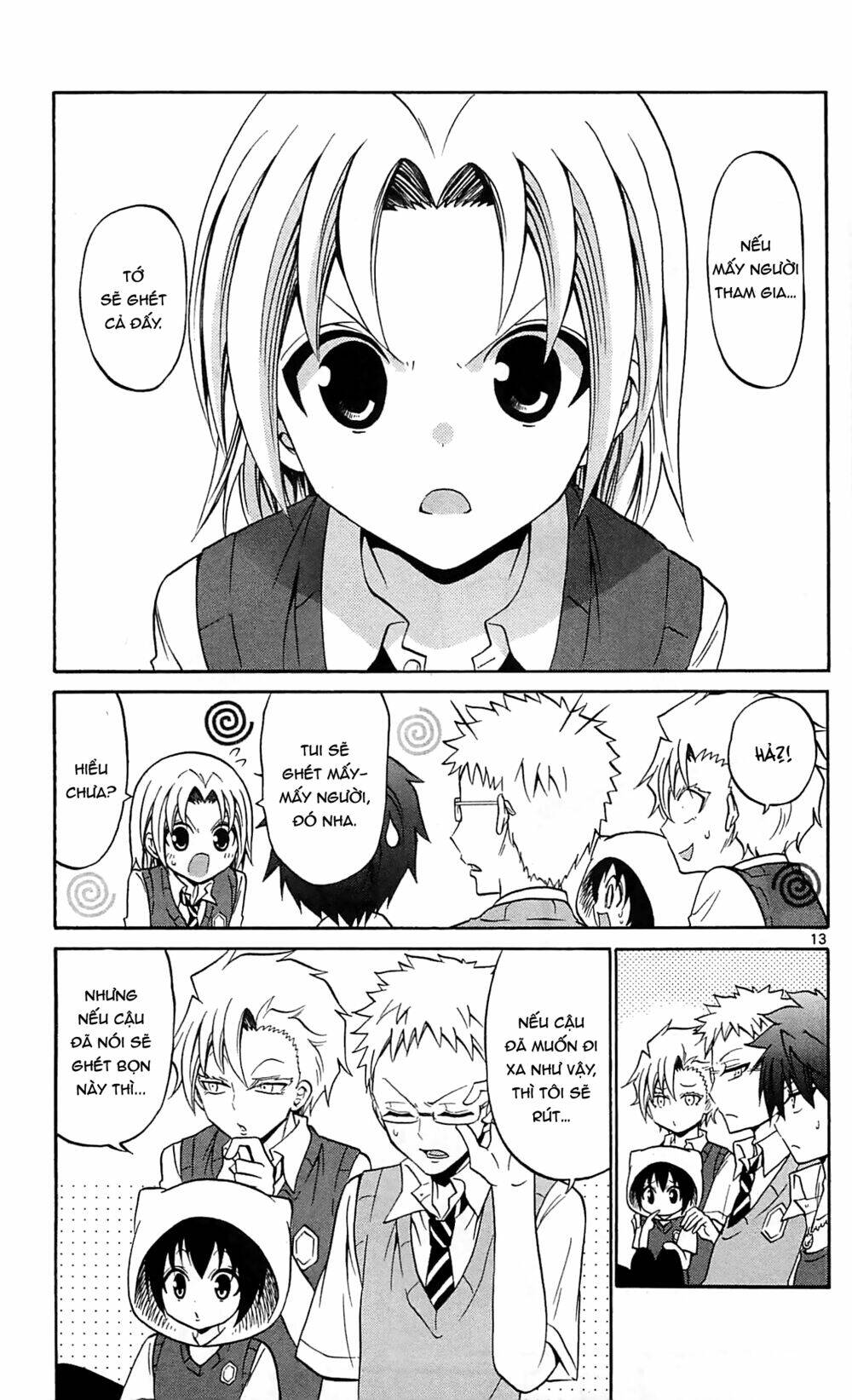 Kunisaki Izumo No Jijou: Chapter 60