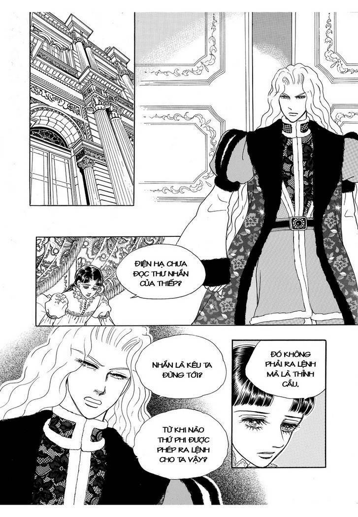 Princess Manhwa: Chapter 59