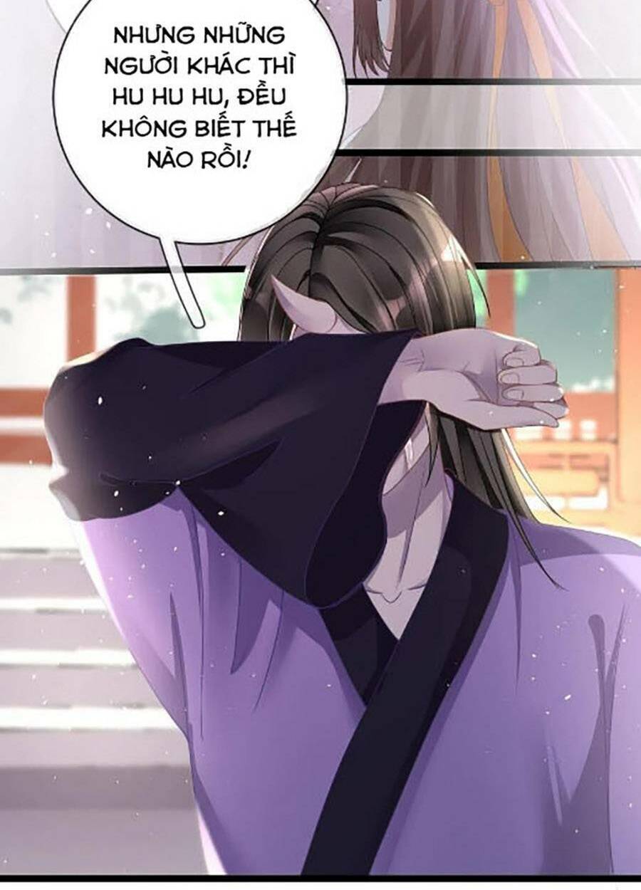 Ma Đầu Vạn Ác Năm Tuổi Rưỡi: Chapter 106