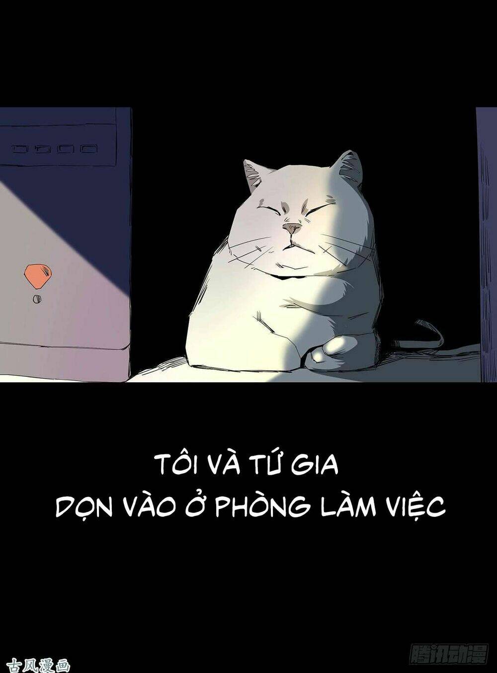 Ẩn Số Về Tứ Gia: Chapter 4