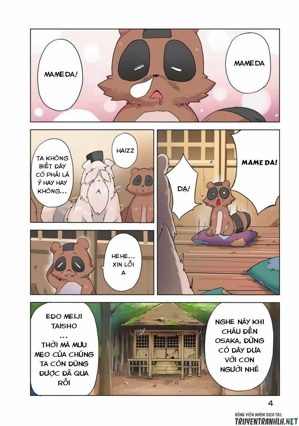 Uchi No Shishou Wa Shippo Ga Nai: Chapter 1