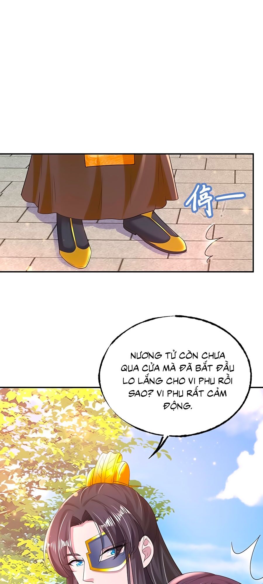 Phượng Ngự Tà Vương: Chapter 79