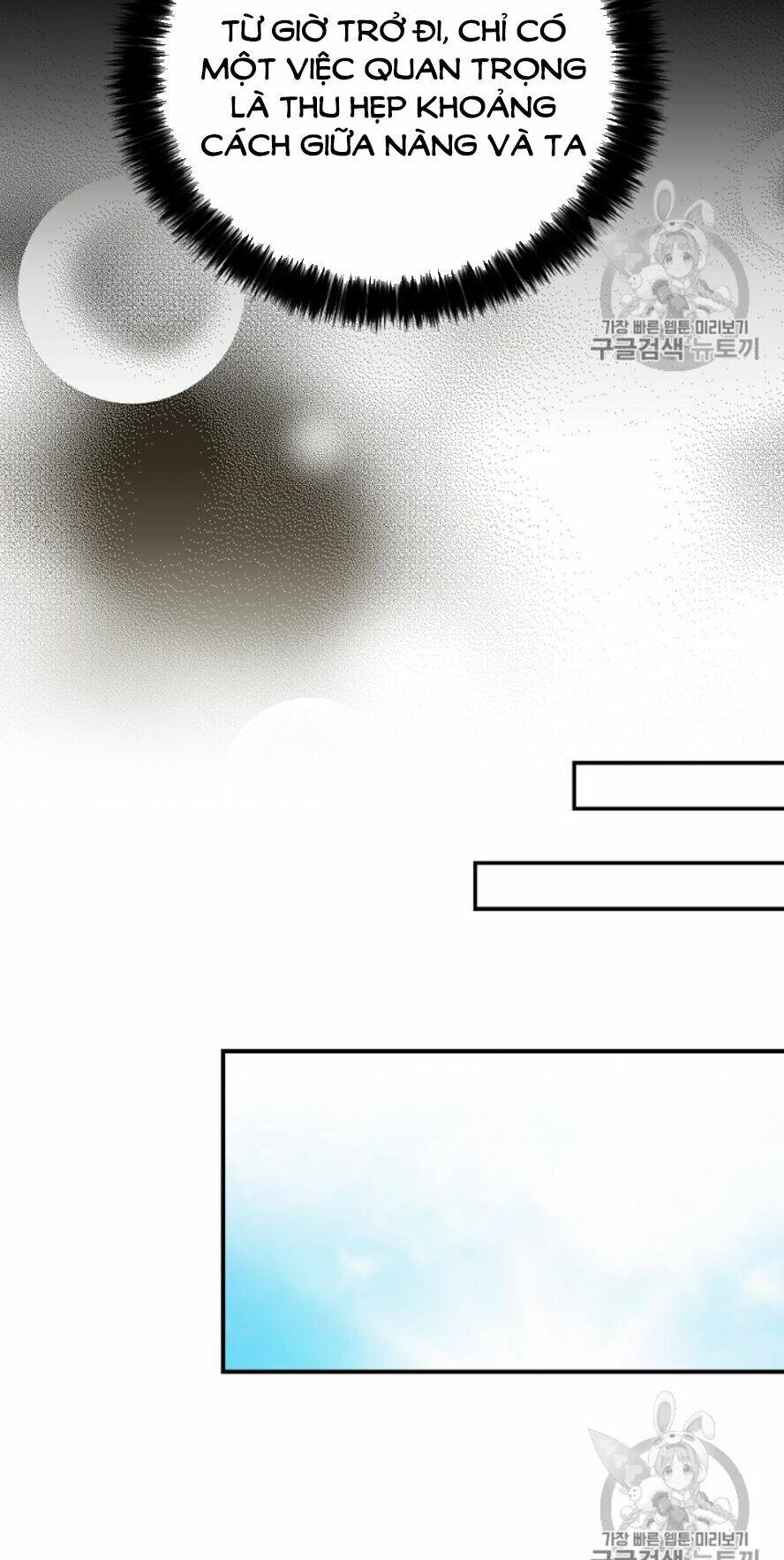 Xuyên Không Trở Thành Mami Phản Diện: Chapter 25