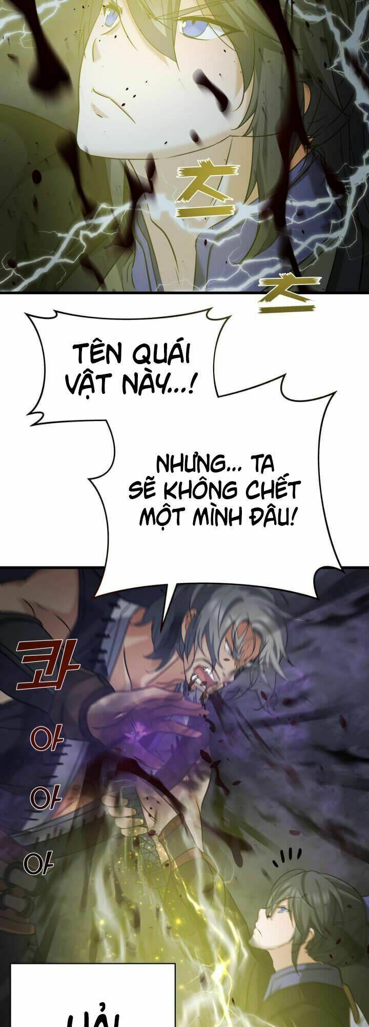 Lôi Thần Chuyển Sinh: Chapter 12