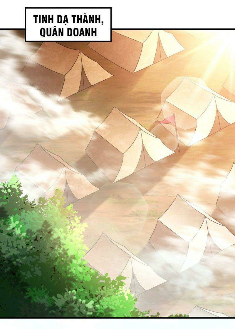 Yêu Giả Vi Vương: Chapter 162