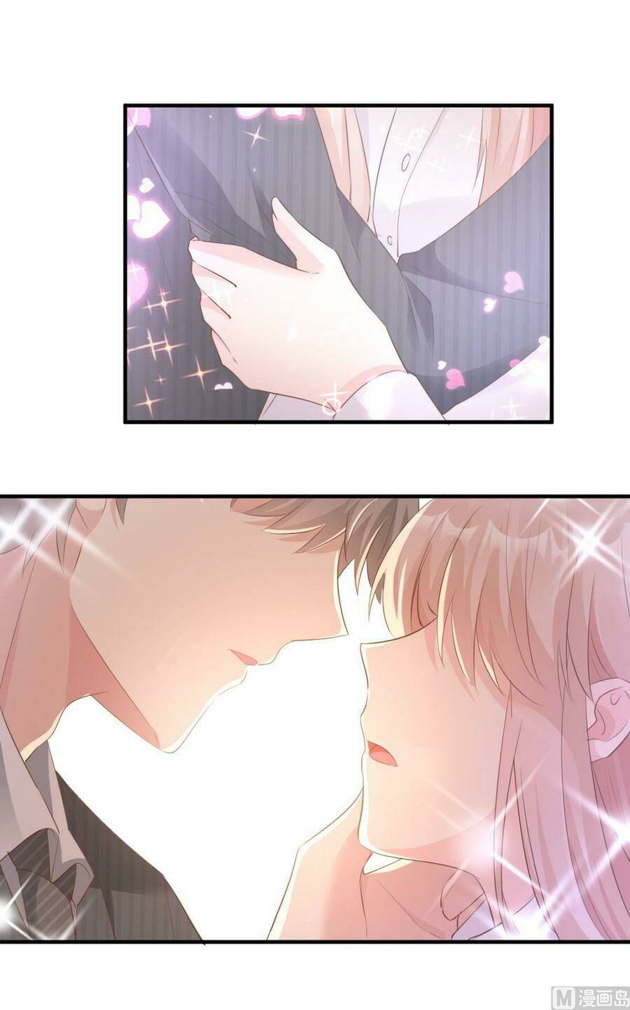 Tư Sủng Cục Cưng Bảo Bối: Chapter 64