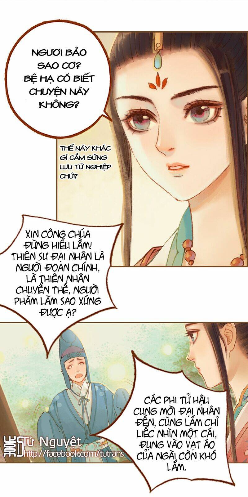 Phượng Tù Hoàng: Chapter 22