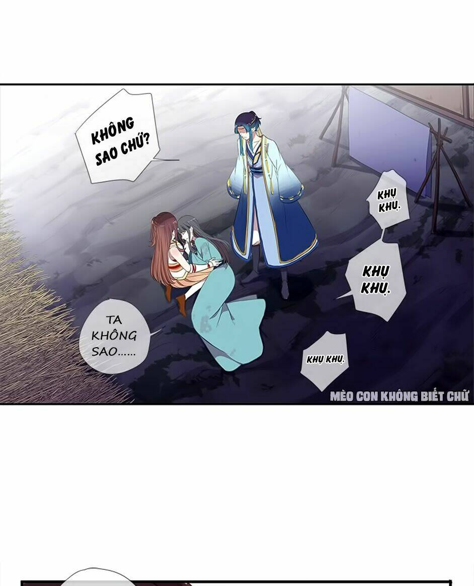 Bách Yêu Dị Văn: Chapter 39