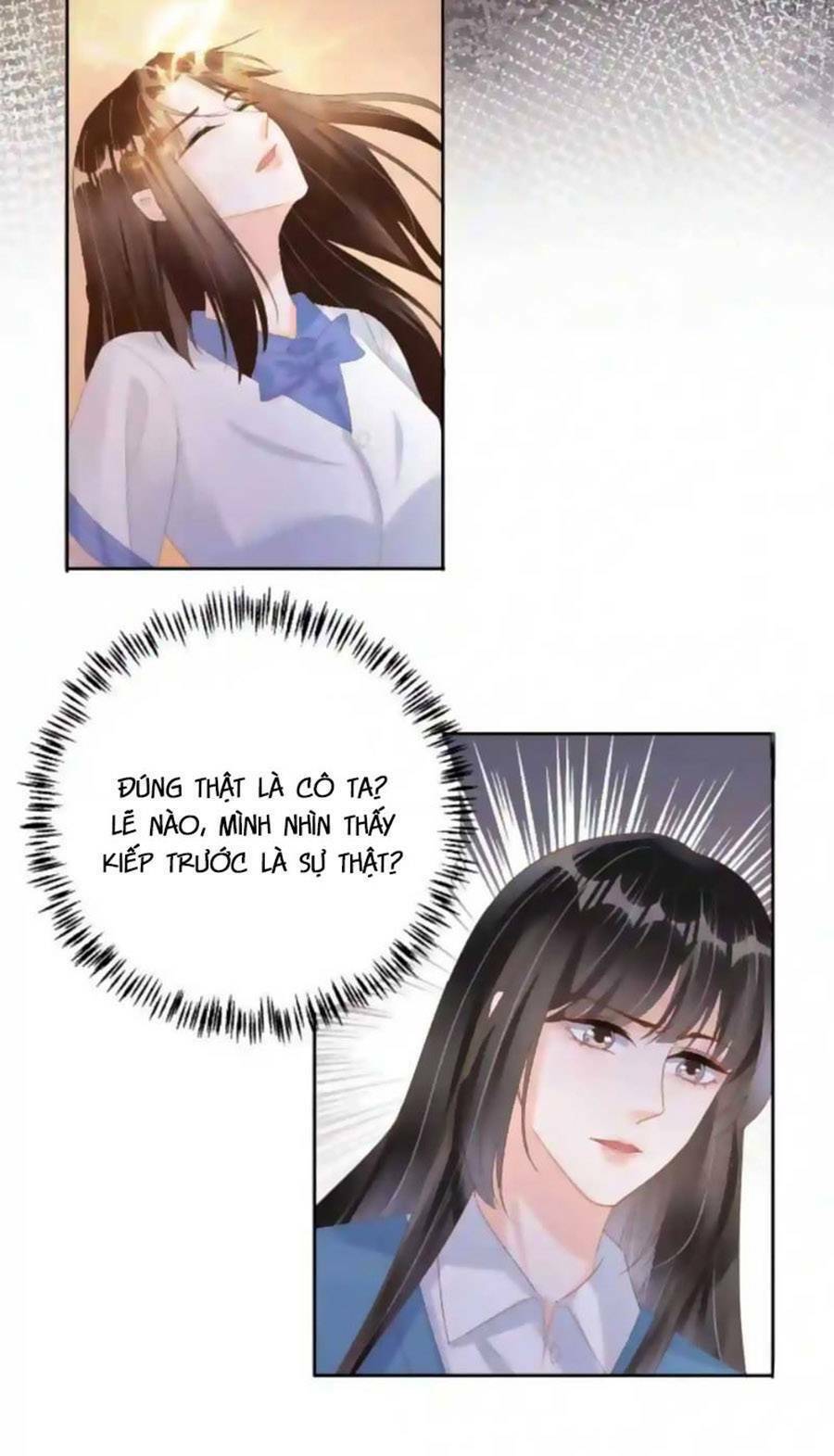 Dây Dưa Không Dứt: Chapter 42