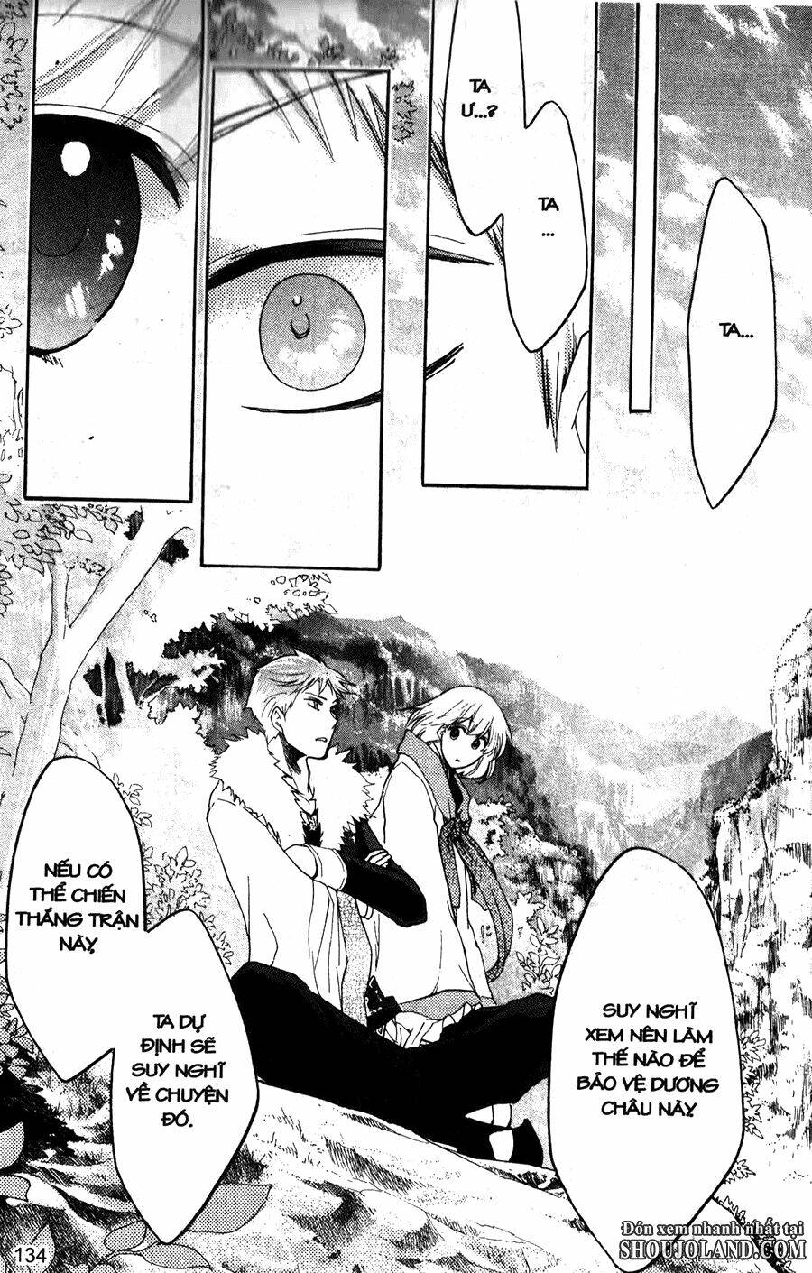 Chuyện Tình Chiến Quốc: Chapter 16