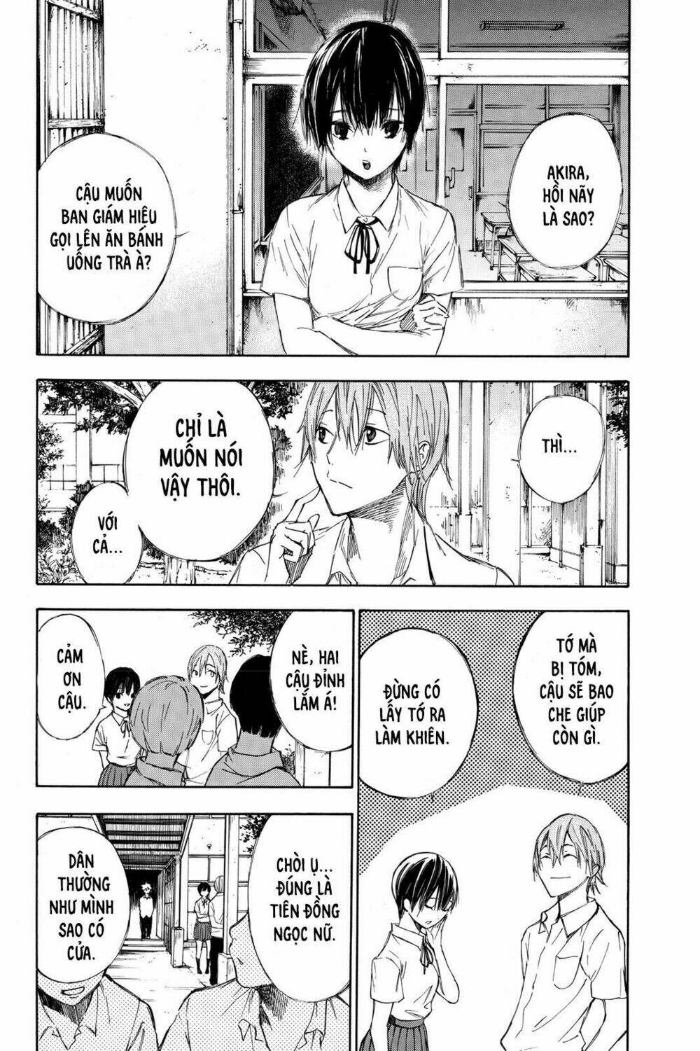 Hone Ga Kusaru Made: Chapter 1