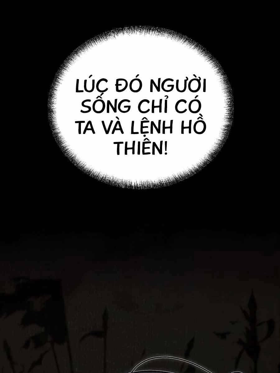 Đông Phương Bất Bại: Chapter 5.5