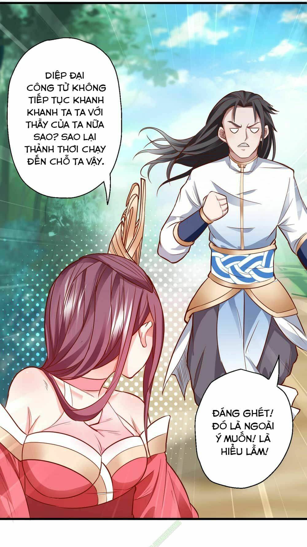 Tối Cường Đại Biểu Hoàng Kim Thận: Chapter 12