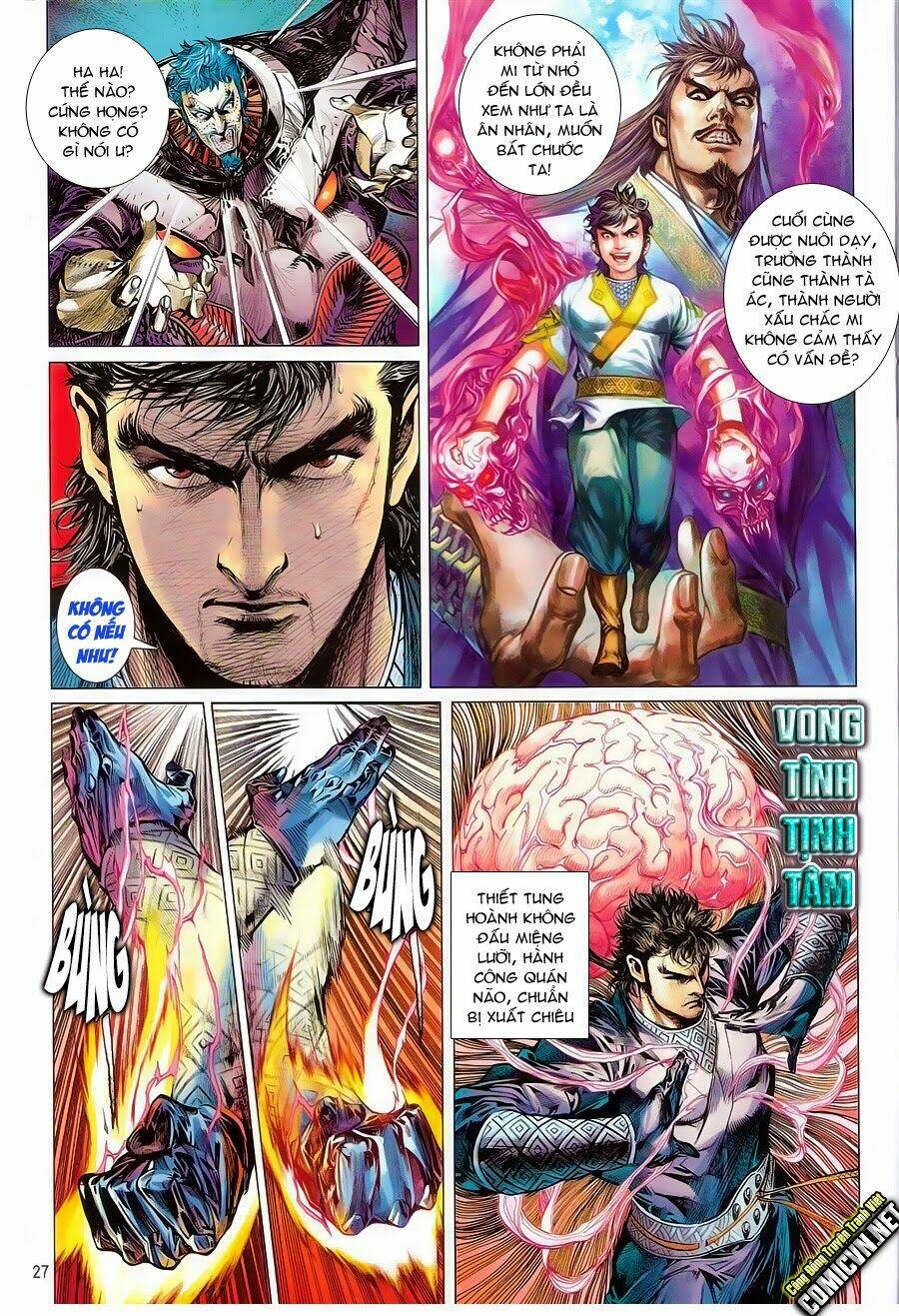 Thiết Tướng Tung Hoành: Chapter 84