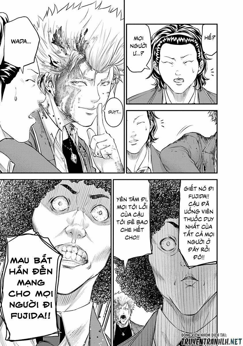 Signal 100: Chapter 22