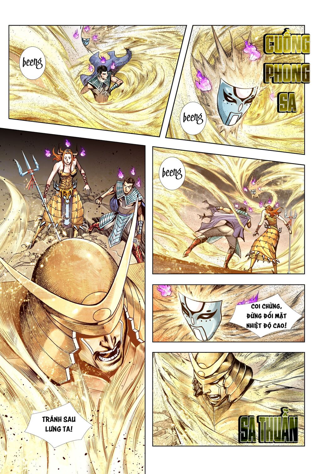 Tây Du: Chapter 216