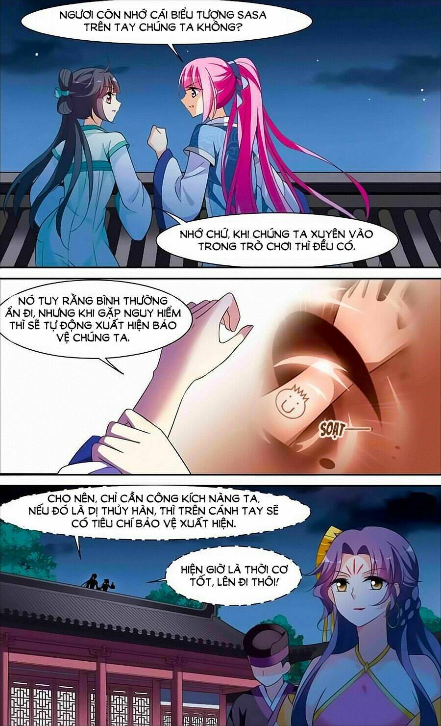 Toàn Cơ Từ: Chapter 26