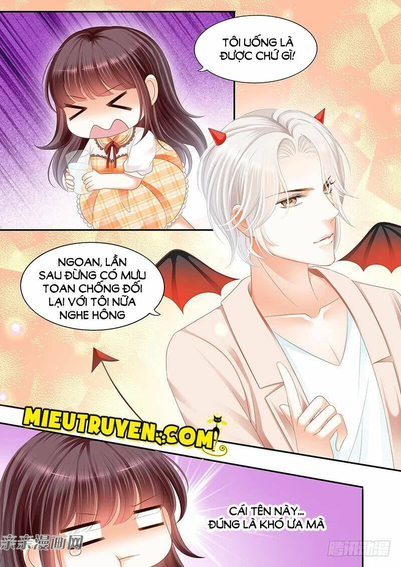 Thiểm Hôn Kiều Thê: Chapter 58