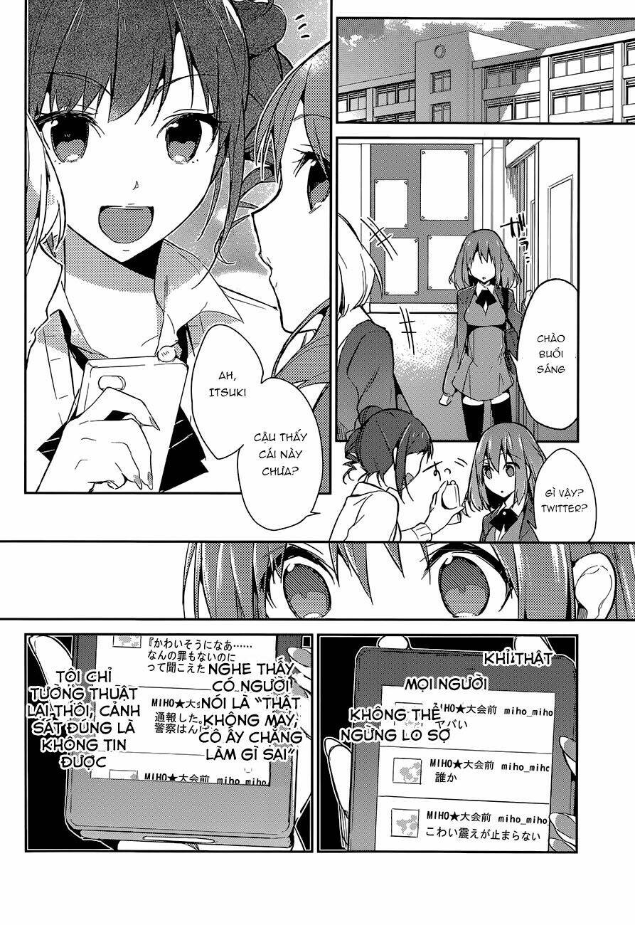 Dare mo Shiranai Tou no Aru machi: Chapter 3