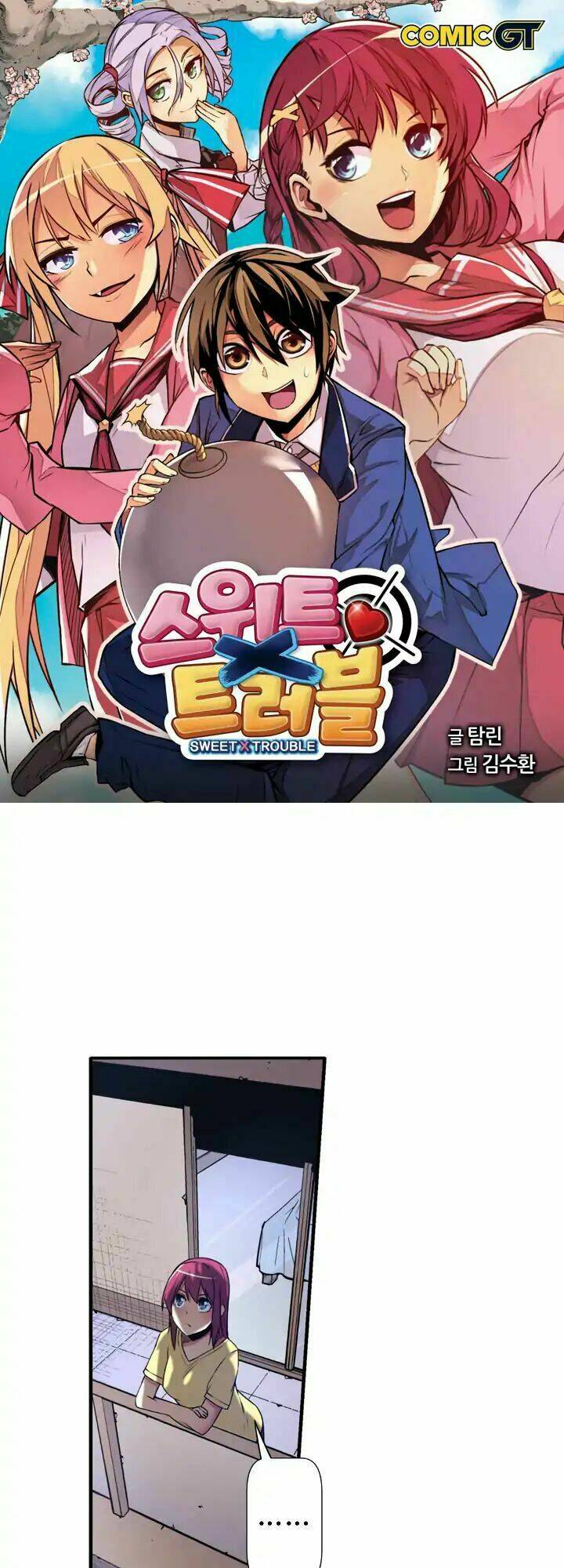 Sweet X Trouble: Chapter 36