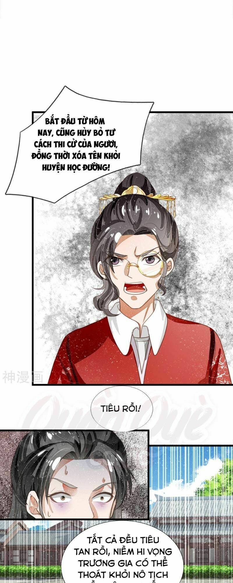 Đệ Nhất Hoàn Khố: Chapter 61