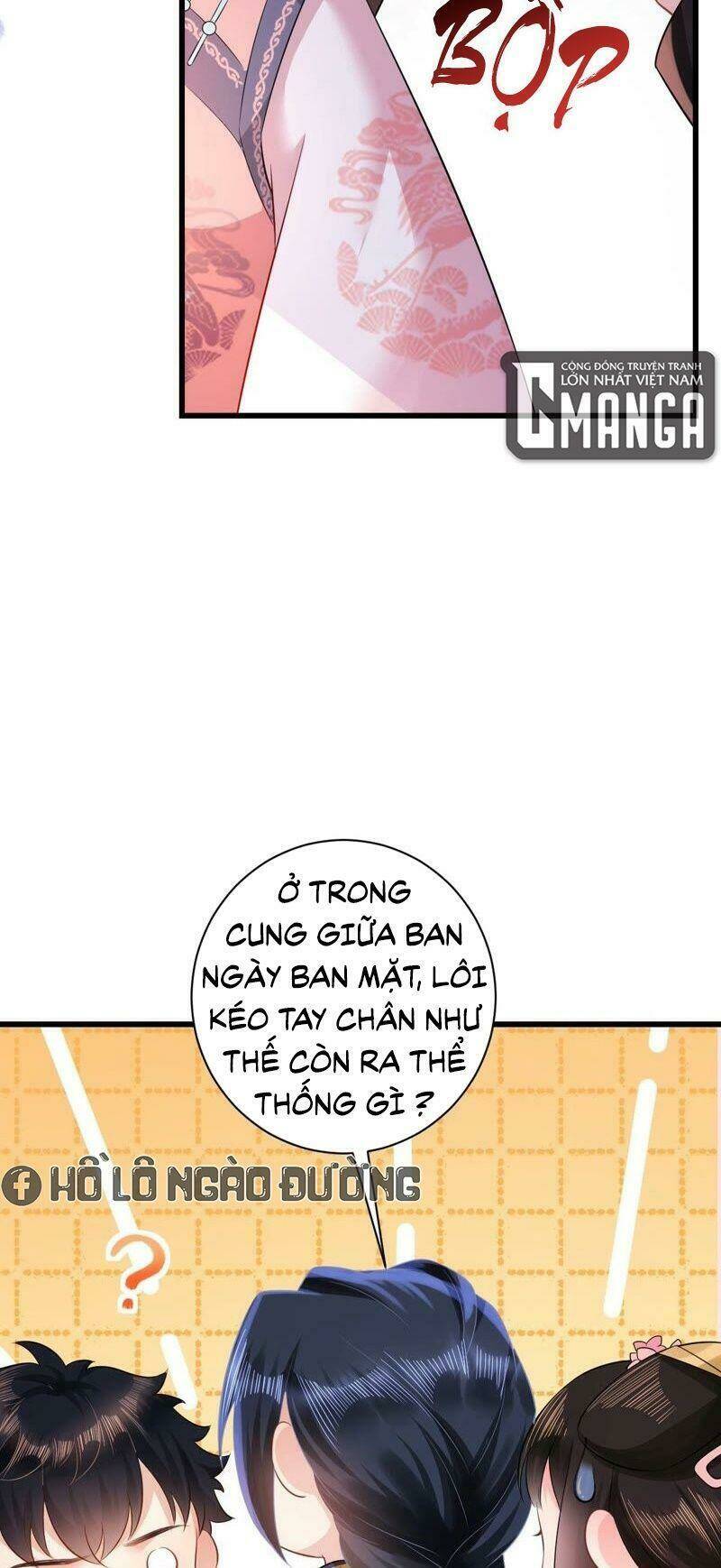 Quận Chúa Vững Vàng, Thiết Lập Nhân Vật Không Thể Vỡ: Chapter 70