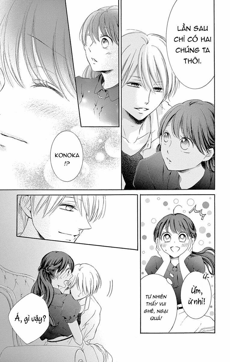 Watashi Wa Tensai O Katte Iru: Chapter 12