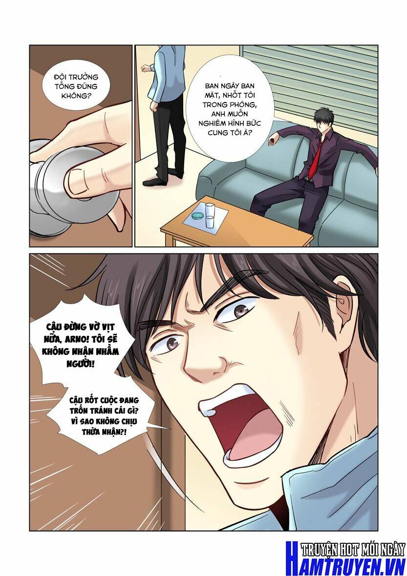 Cao Thủ Cận Vệ Của Hoa Khôi: Chapter 34