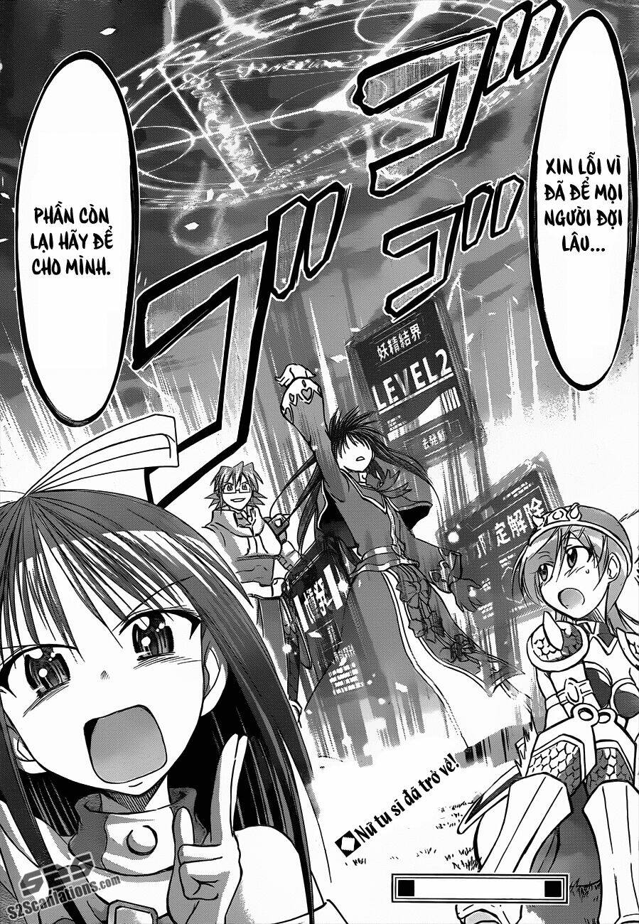Denpa Kyoushi: Chapter 36