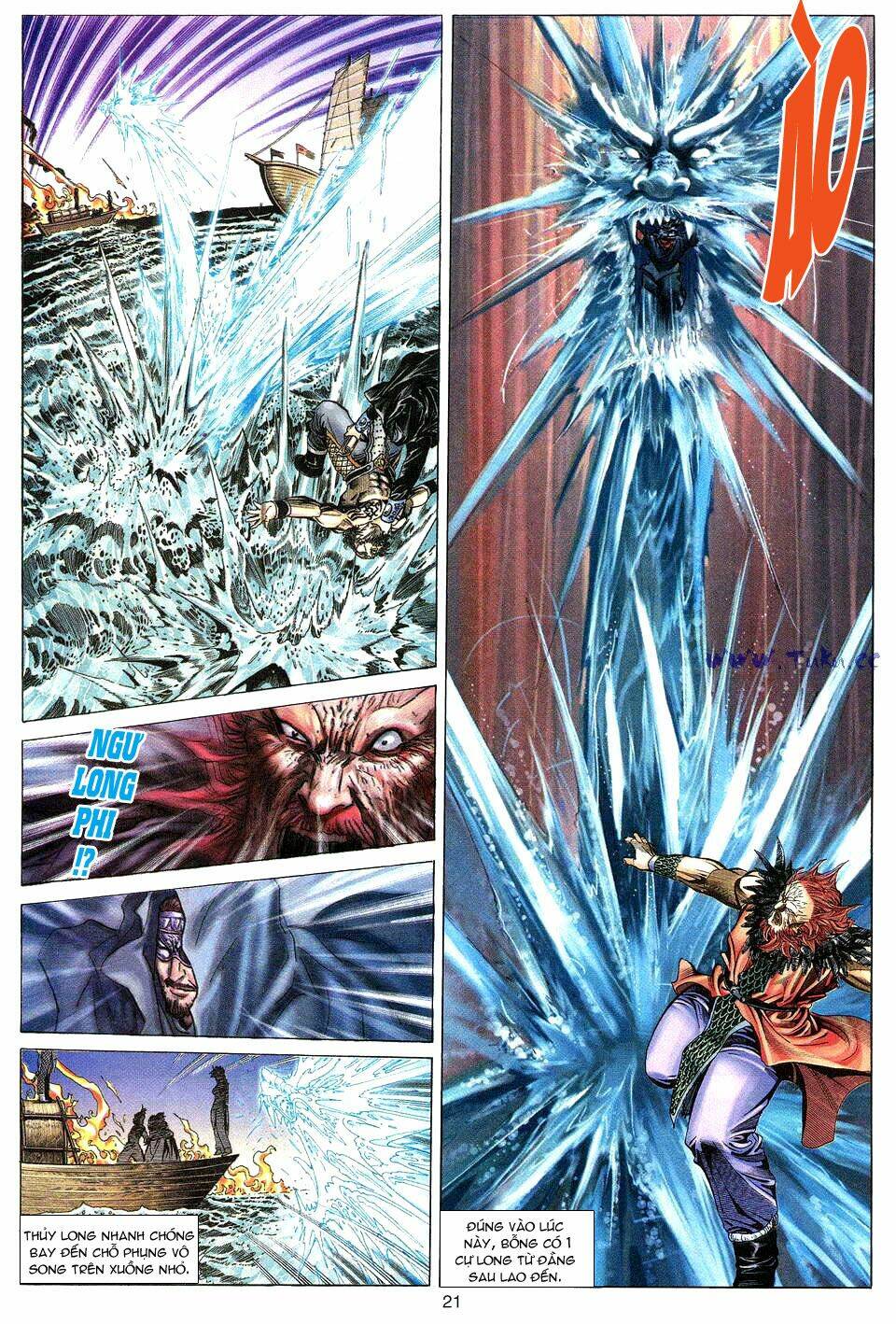 Tuyệt Thế Vô Song: Chapter 10