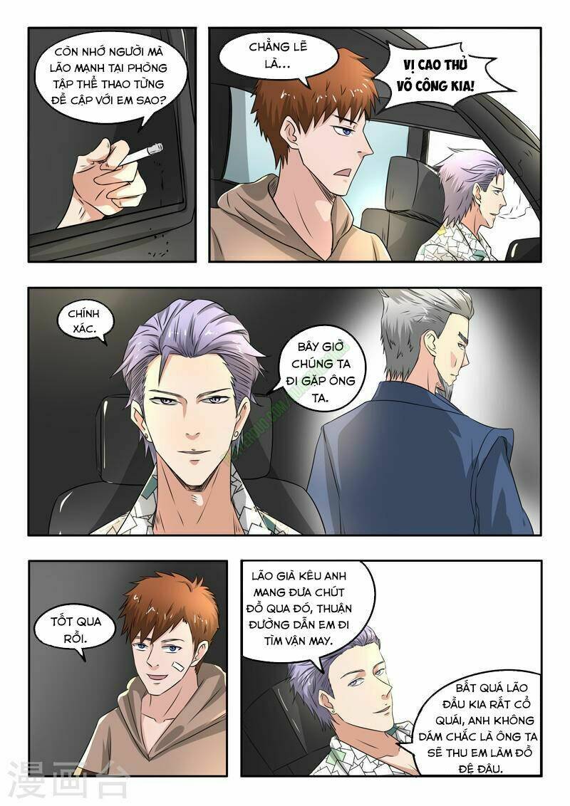 Thấu Thị Chi Nhãn: Chapter 114