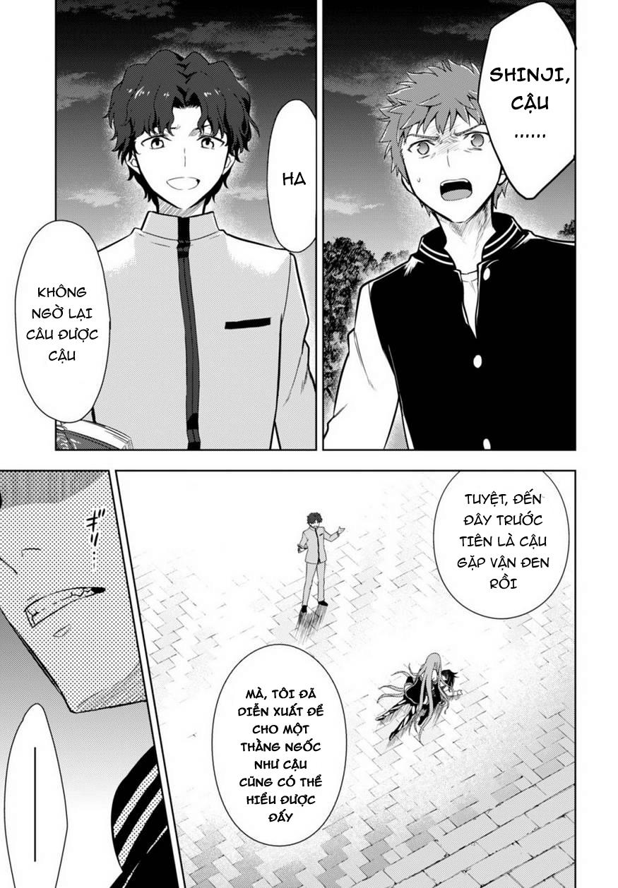 Fate/Stay Night Heaven's Feel: Chapter 17