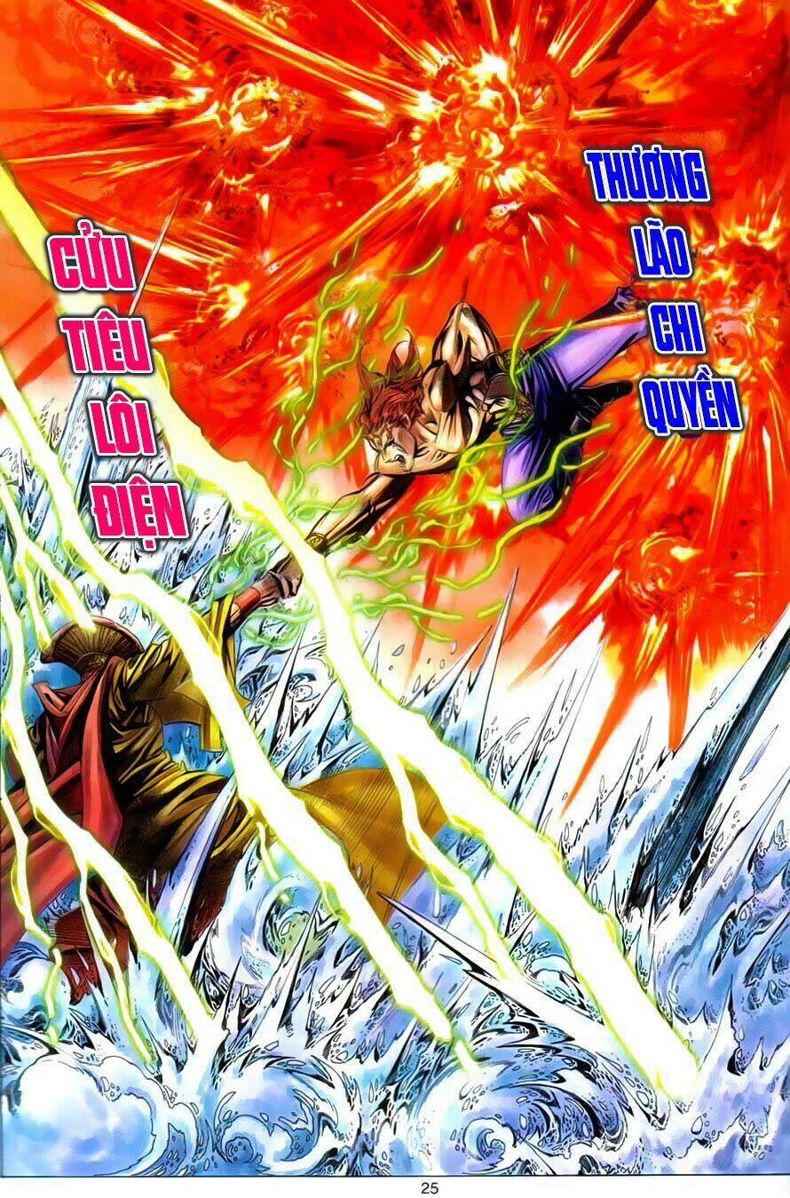 Tuyệt Thế Vô Song: Chapter 113