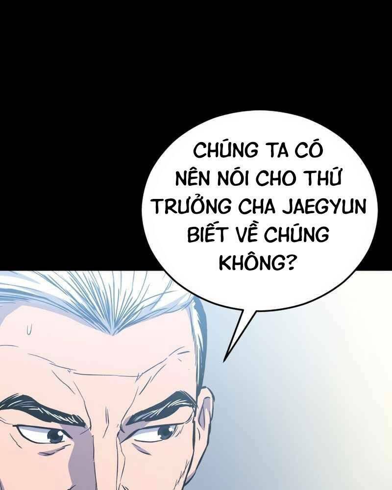 Cánh Cổng Mở Ra Đúng Ngày Đầu Tiên Tôi Thành Chính Trị Gia: Chapter 18