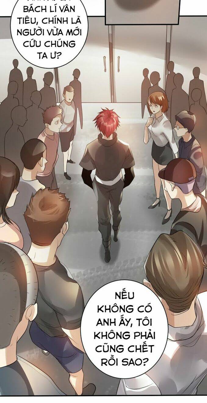 Tiên Vương Trùng Sinh: Chapter 125