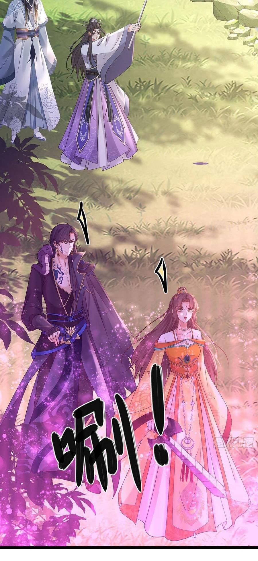 Ma Đầu Vạn Ác Năm Tuổi Rưỡi: Chapter 84