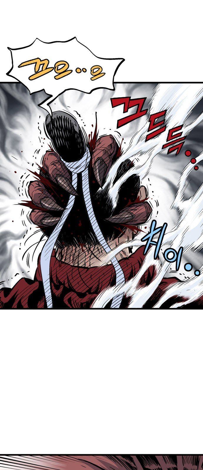 Cao Thủ 2: Chapter 101
