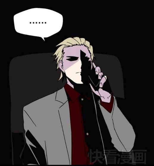 Ứng Dụng Thẩm Mỹ: Chapter 38