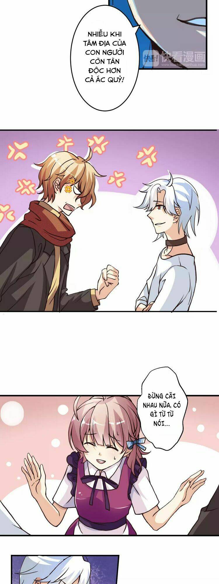 Ân Huệ Của Quỷ Vương: Chapter 3