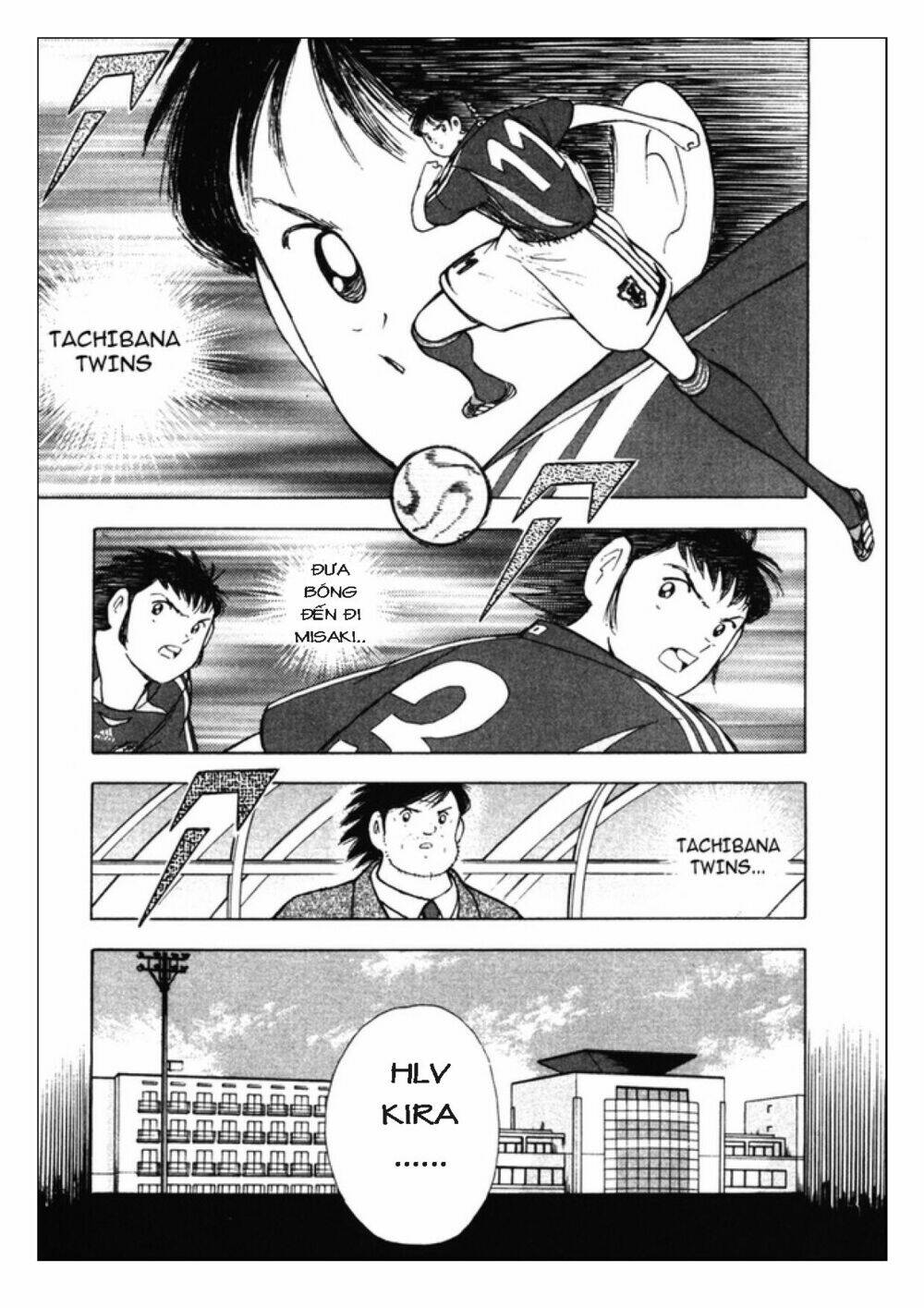 Captain Tsubasa: Golden 23: Chapter 89