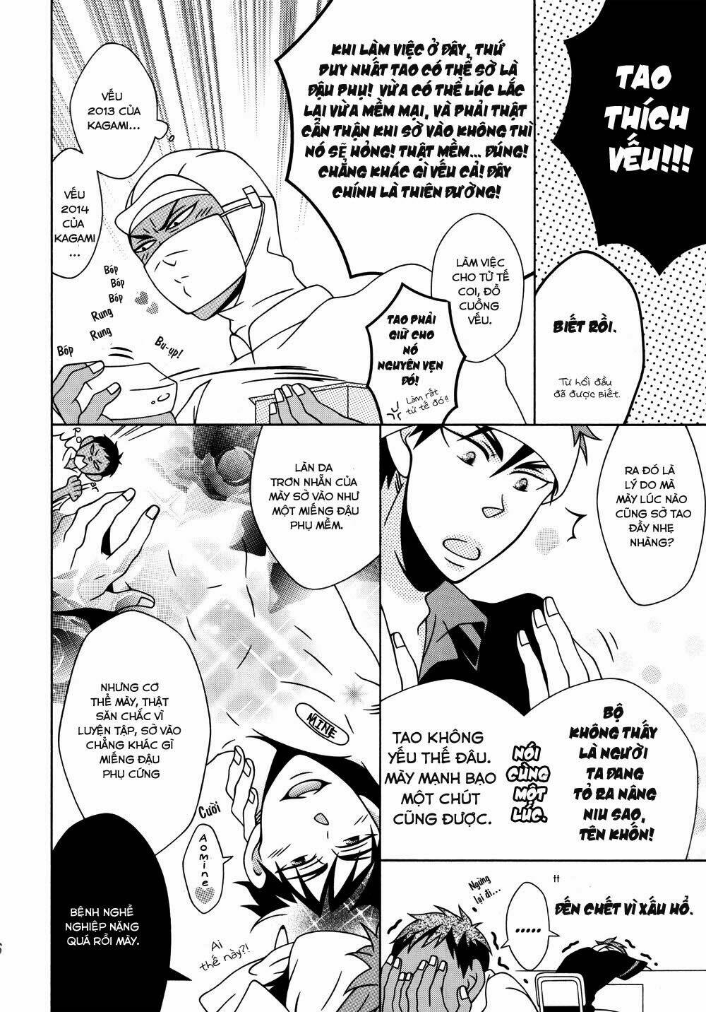 Knb Doujinshi - Ak Working Warning: Chapter 1