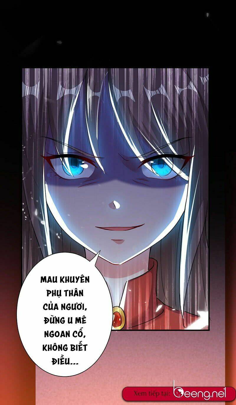 Tối Cường Chiến Hồn: Chapter 2