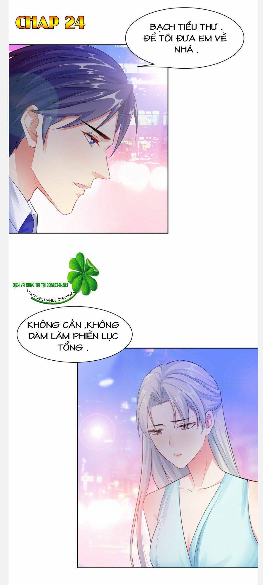 Vô Địch Song Bảo Bối: Chapter 24