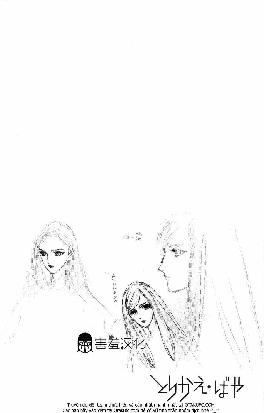 Torikae Baya: Chapter 8