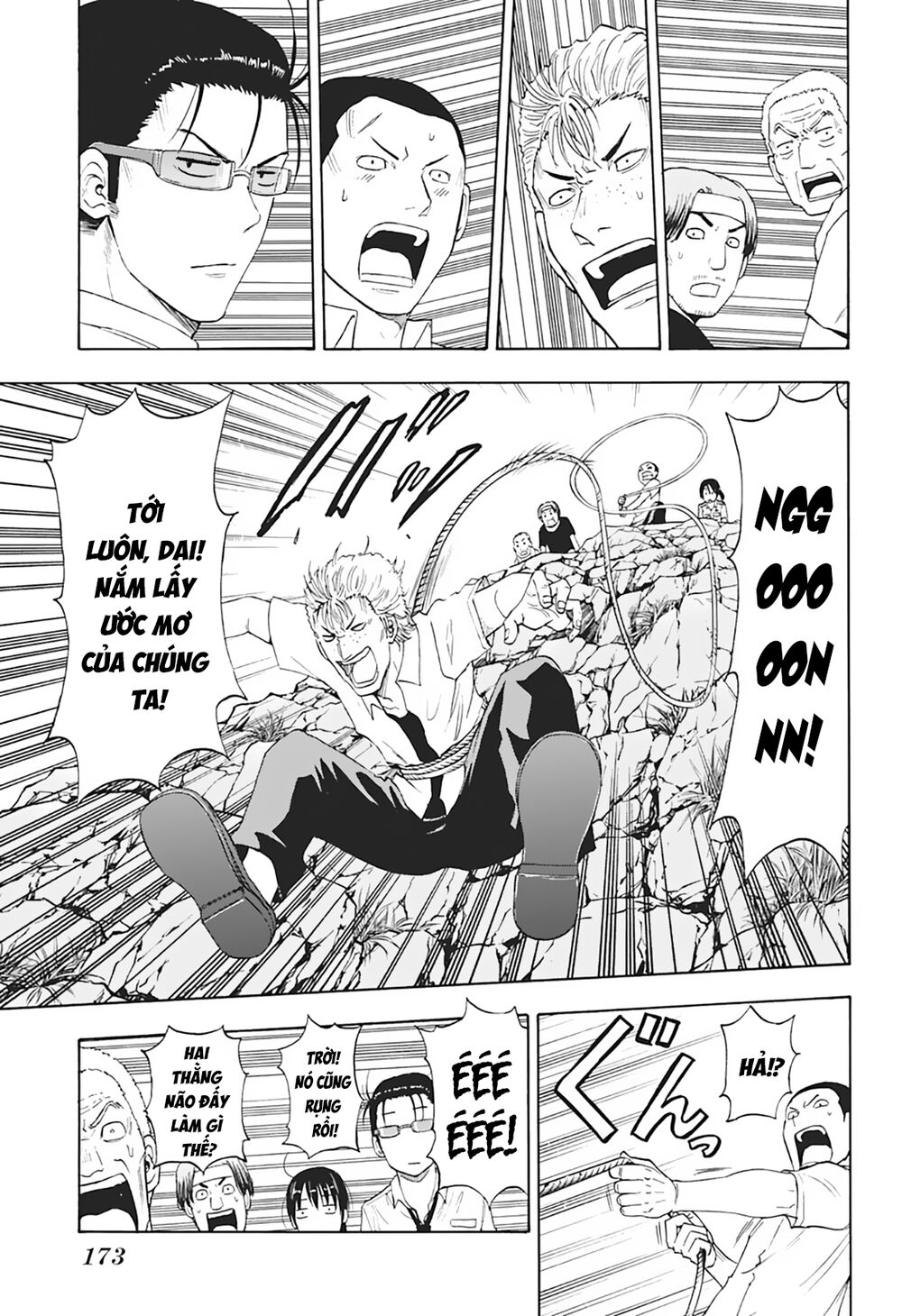 Shakunetsu No Nirai Kanai: Chapter 6