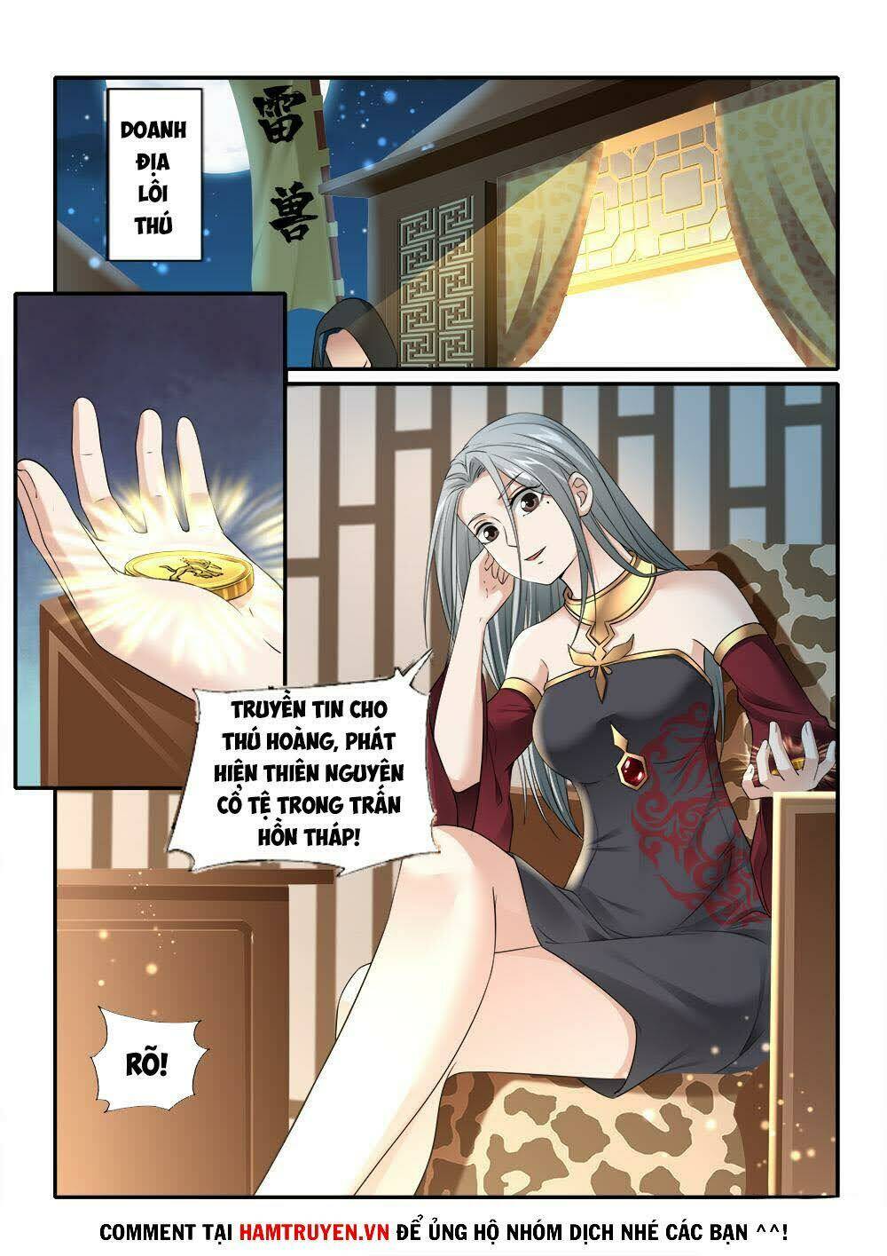 Cửu Tinh Thiên Thần Quyết: Chapter 224